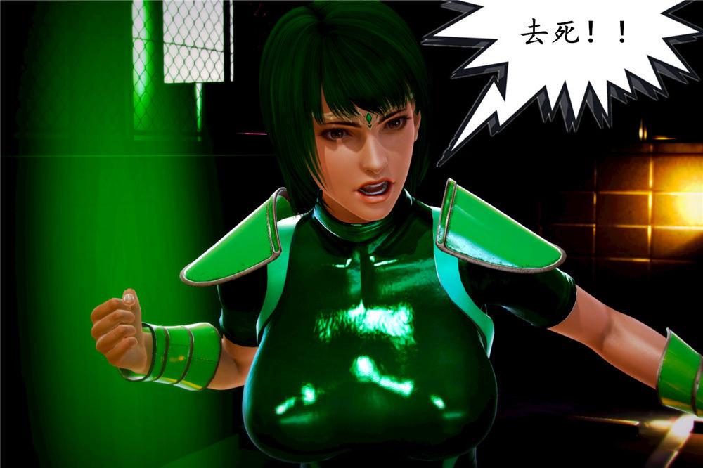 [3D]奴隶契约之女神战士02-夜的相遇