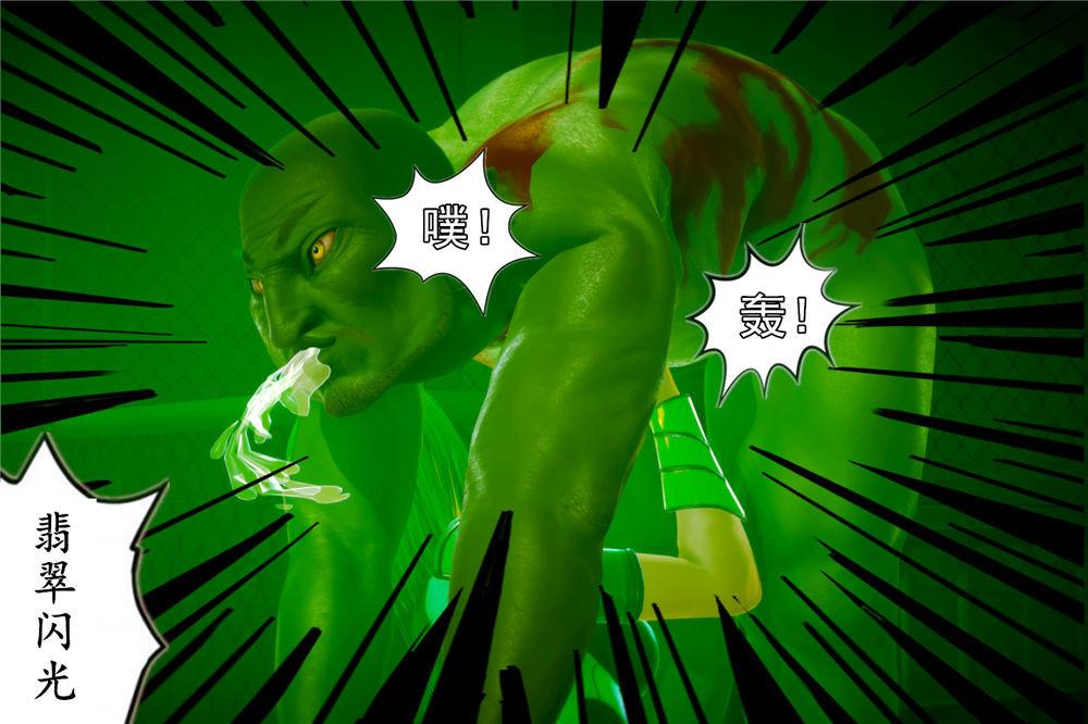 [3D]奴隶契约之女神战士02-夜的相遇