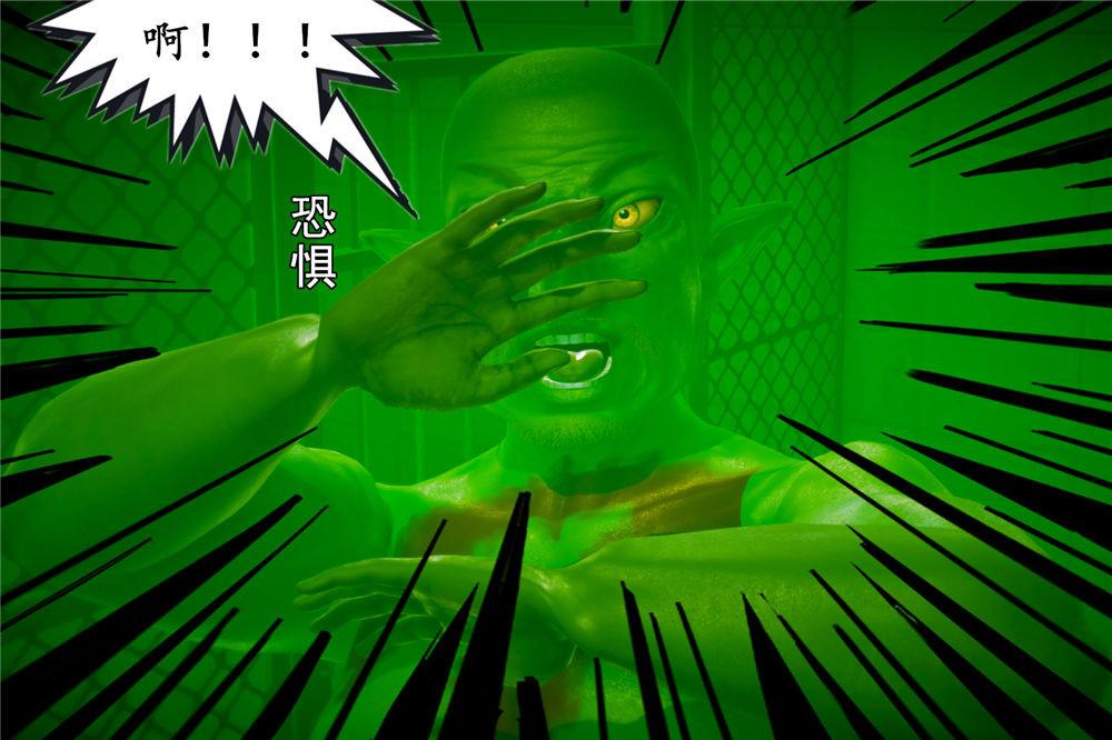 [3D]奴隶契约之女神战士02-夜的相遇