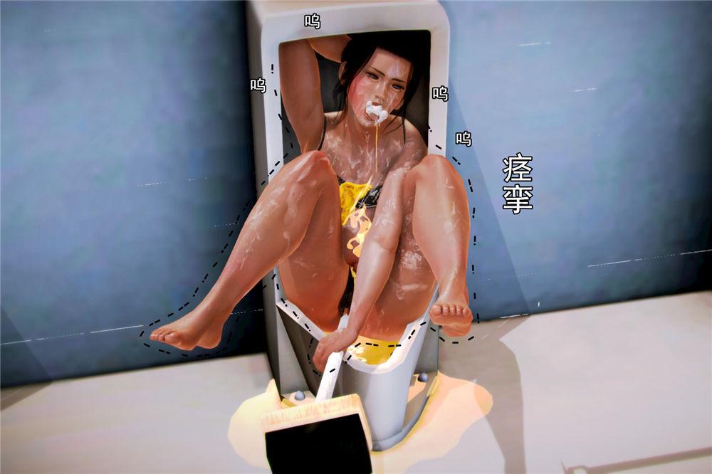 [3D]奴隶契约之女神战士04-化身恶魔