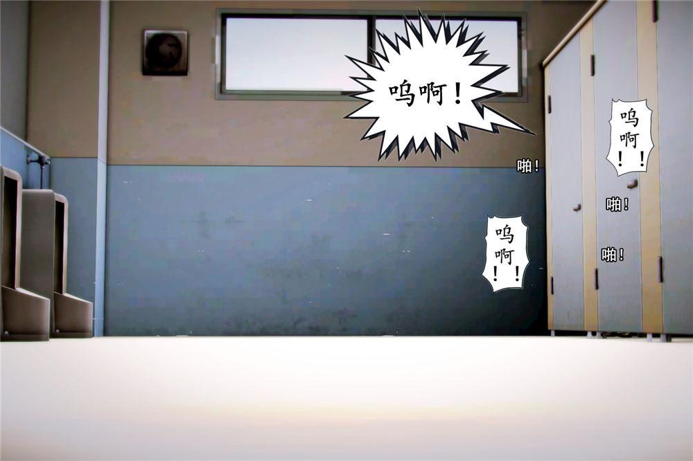 [3D]奴隶契约之女神战士05-魔的復仇