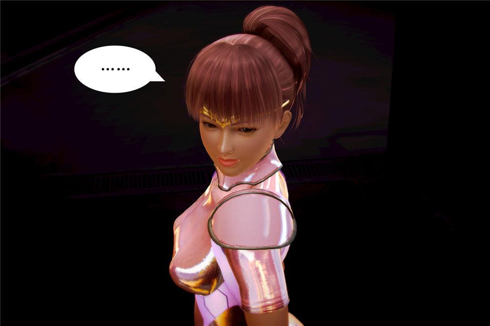 [3D]奴隶契约之女神战士05-魔的復仇