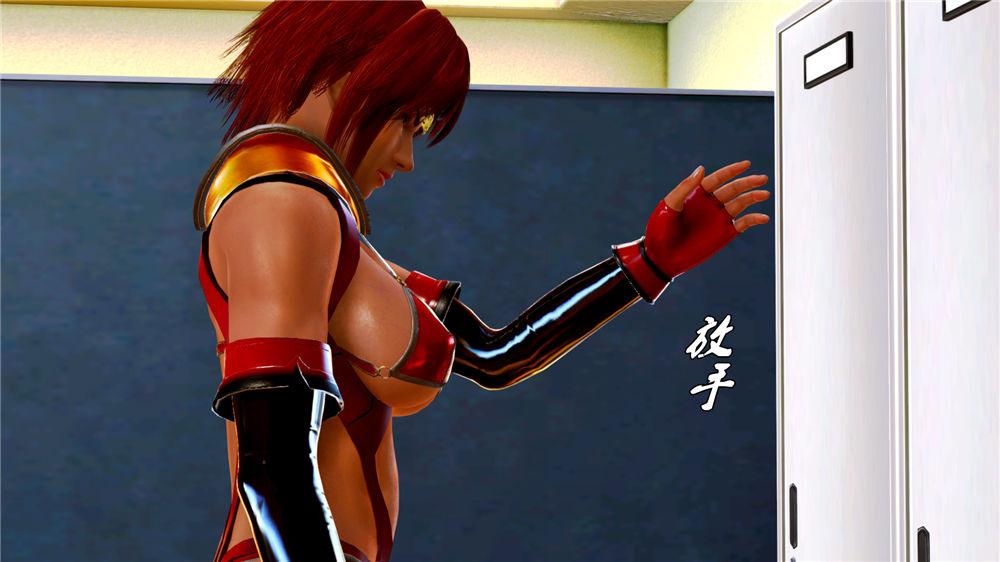 [3D]奴隶契约之女神战士07-危机