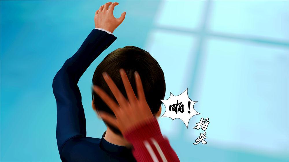 [3D]奴隶契约之女神战士07-危机