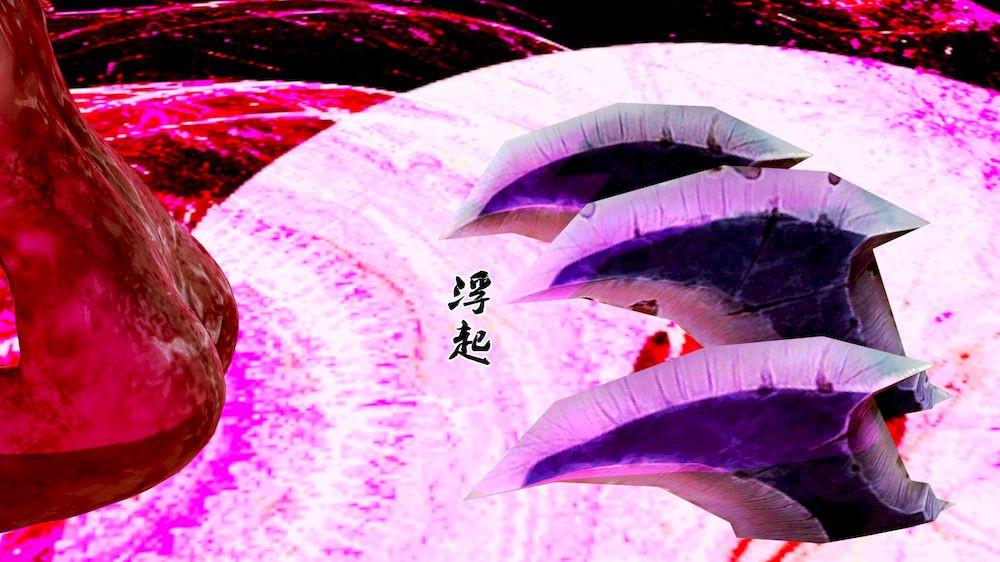 [3D]奴隶契约之女神战士10-契约