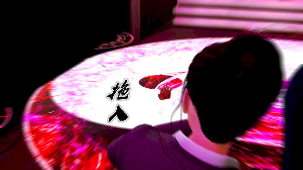 [3D]奴隶契约之女神战士10-契约