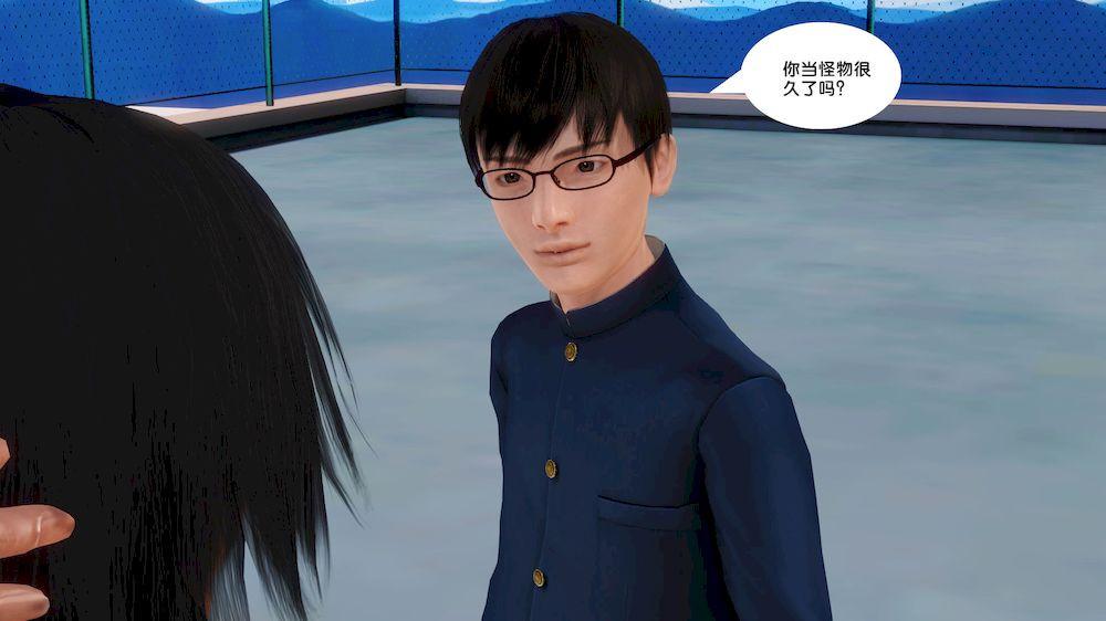 [3D]奴隶契约之女神战士11-偶遇