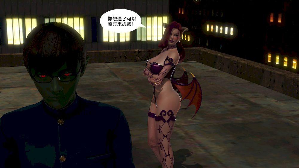 [3D]奴隶契约之女神战士11-偶遇