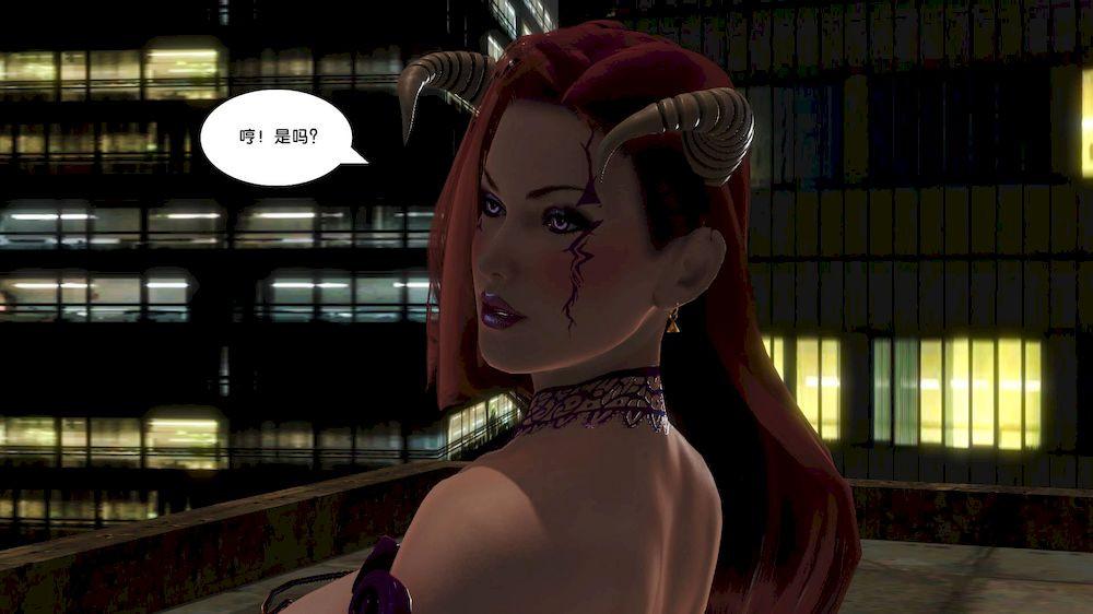 [3D]奴隶契约之女神战士11-偶遇