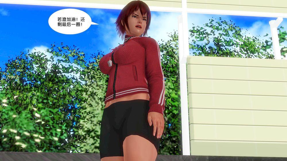 [3D]奴隶契约之女神战士11-偶遇