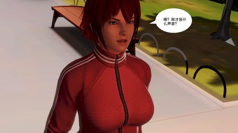 [3D]奴隶契约之女神战士12-沦陷