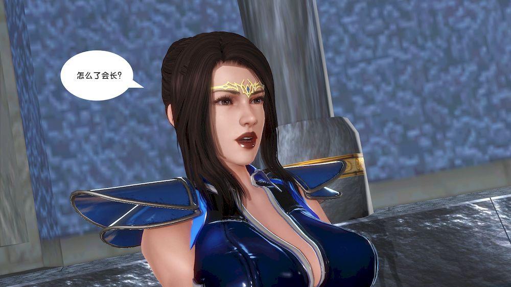 [3D]奴隶契约之女神战士13-凌辱