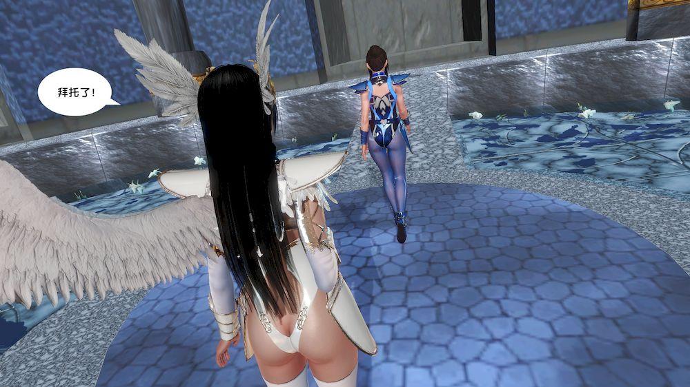 [3D]奴隶契约之女神战士13-凌辱