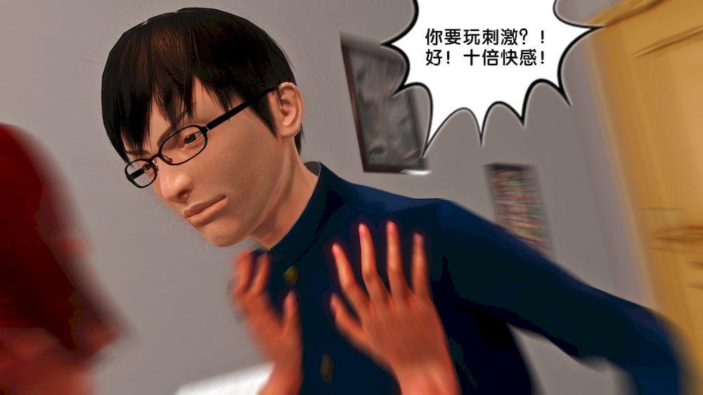 76.jpg
