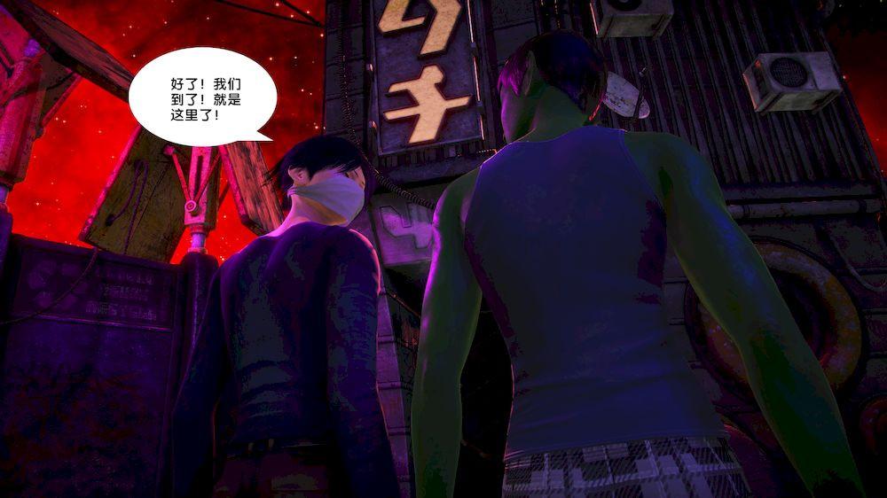 [3D]奴隶契约之女神战士15-契约