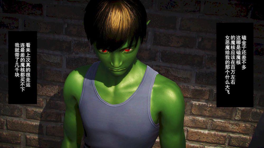 [3D]ūԼ֮Ůսʿ15-Լ