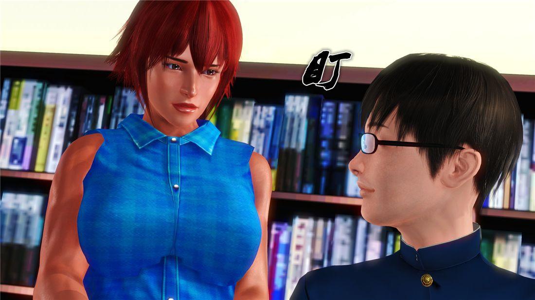 [3D]奴隶契约之女神战士16-新的契约