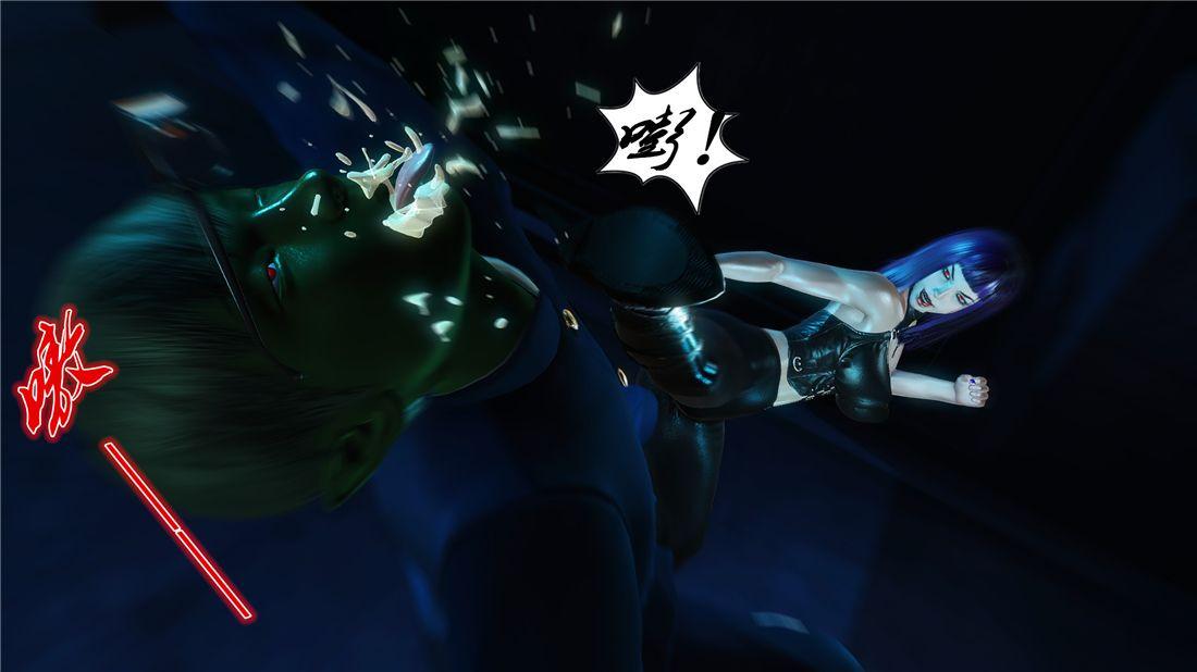 [3D]奴隶契约之女神战士17-袭击