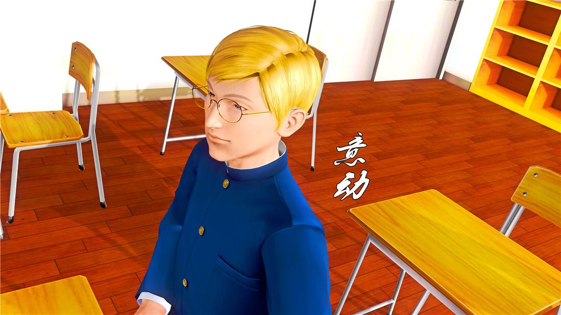 [3D]奴隶契约之女神战士19-生日宴