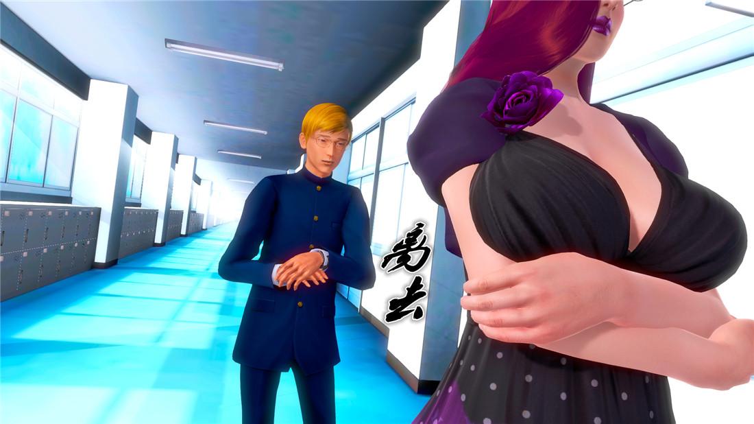 [3D]奴隶契约之女神战士19-生日宴