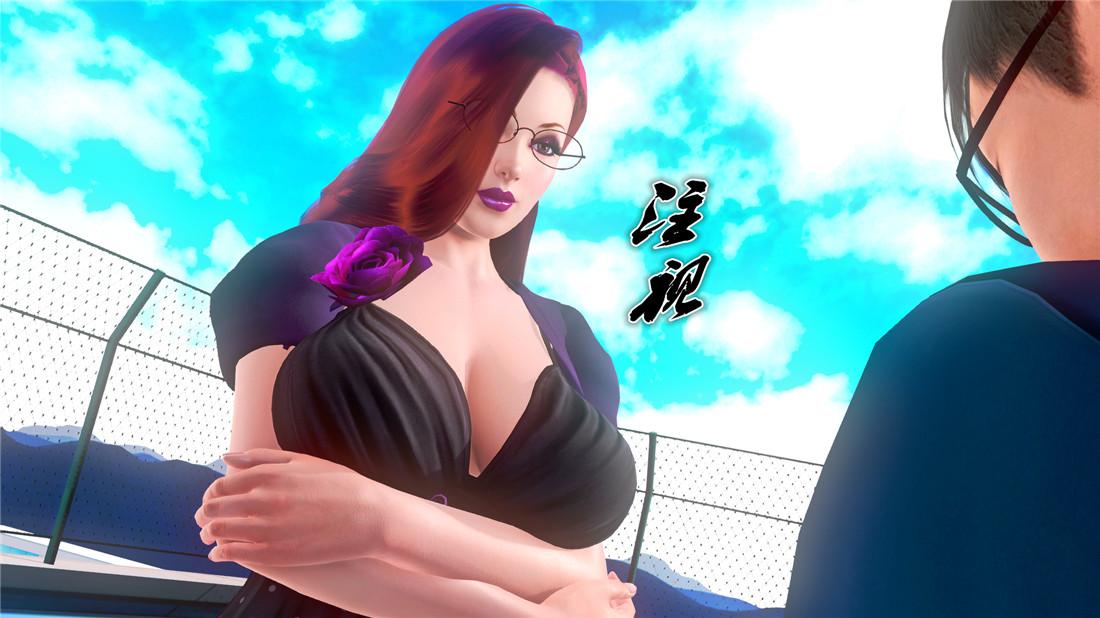 [3D]奴隶契约之女神战士19-生日宴