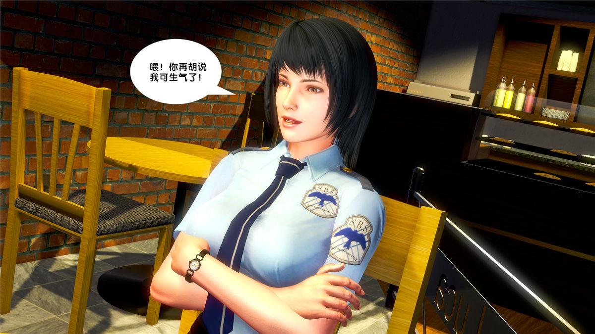 [3D]奴隶契约之女神战士20-赴约