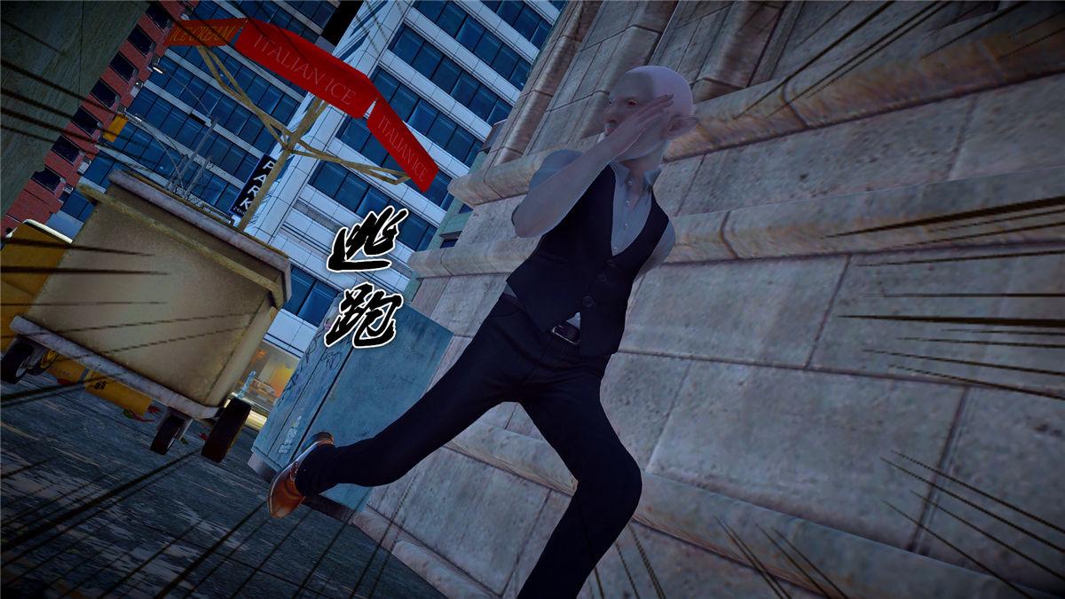 [3D]奴隶契约之女神战士21-可曾记得爱