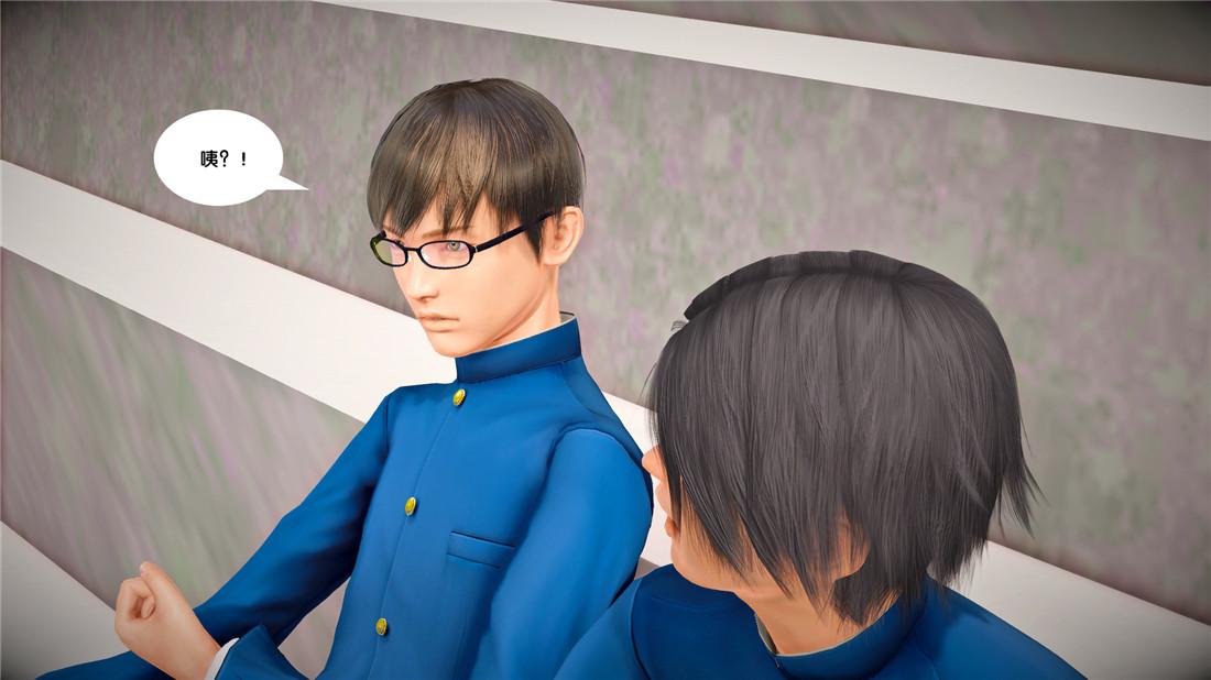 [3D]奴隶契约之女神战士23-初体验（上）