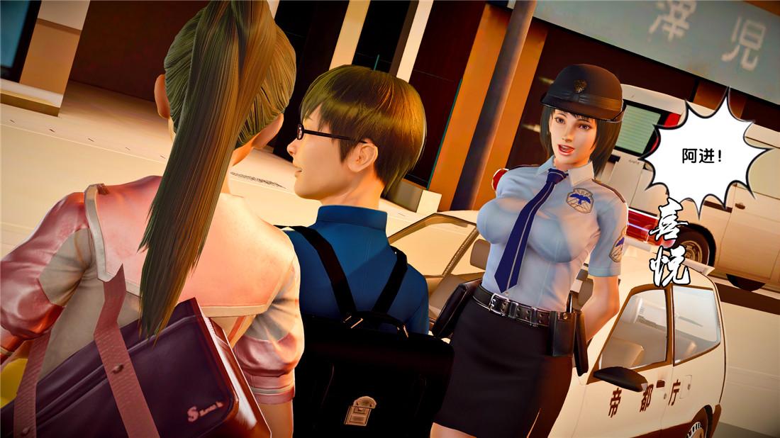 [3D]奴隶契约之女神战士23-初体验（下）