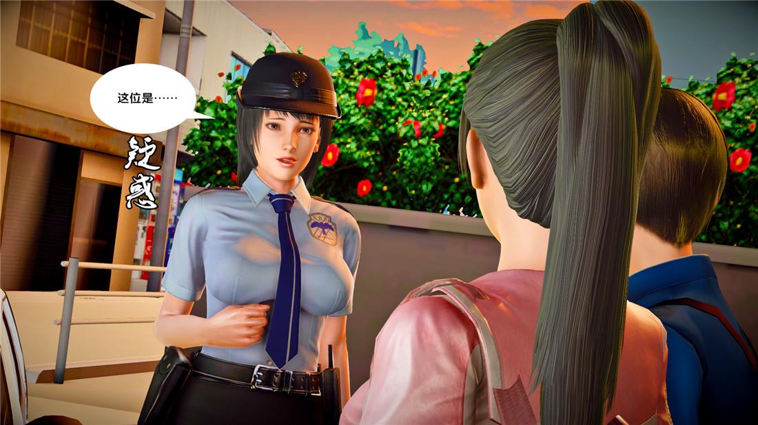 [3D]奴隶契约之女神战士23-初体验（下）