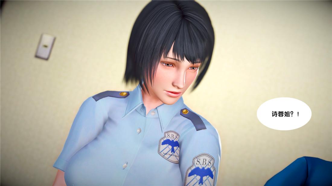 [3D]奴隶契约之女神战士23-初体验（下）