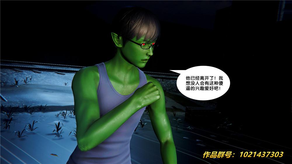 [3D]奴隶契约之女神战士28-夜的呢哺