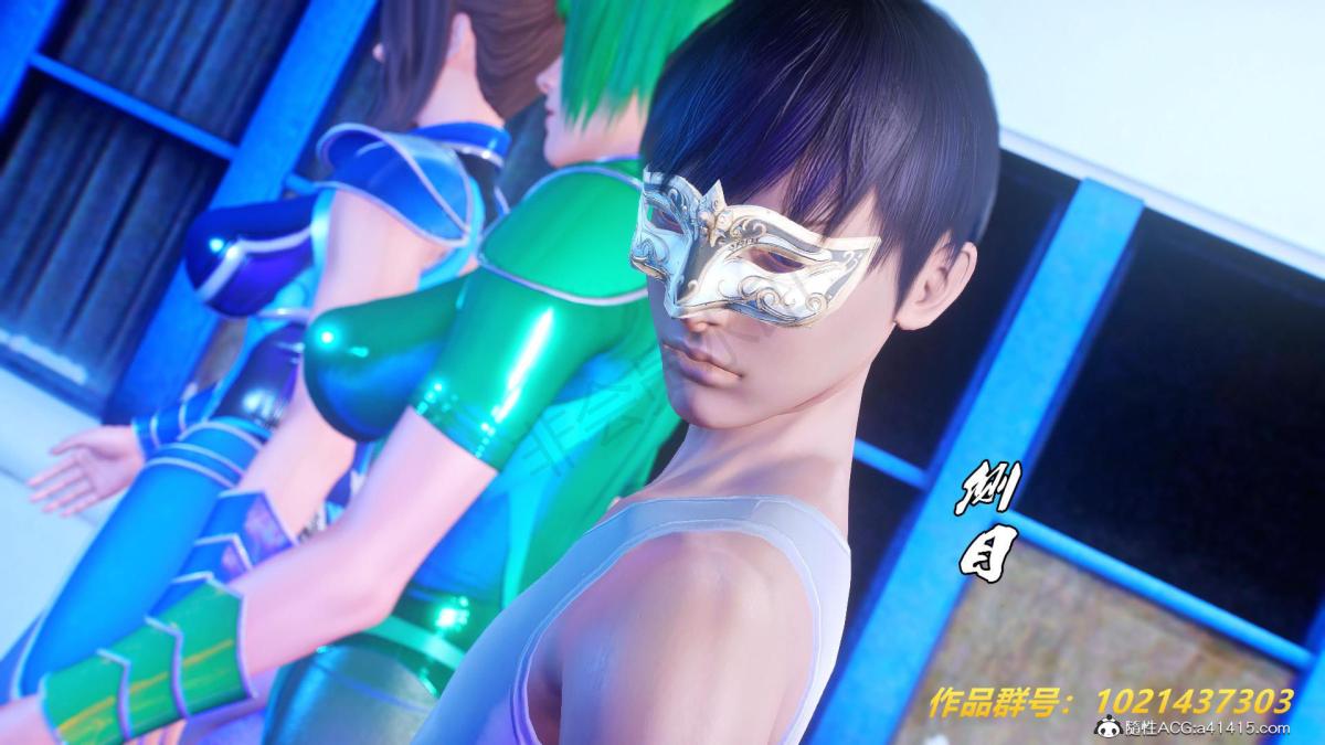 [3D]奴隶契约之女神战士31