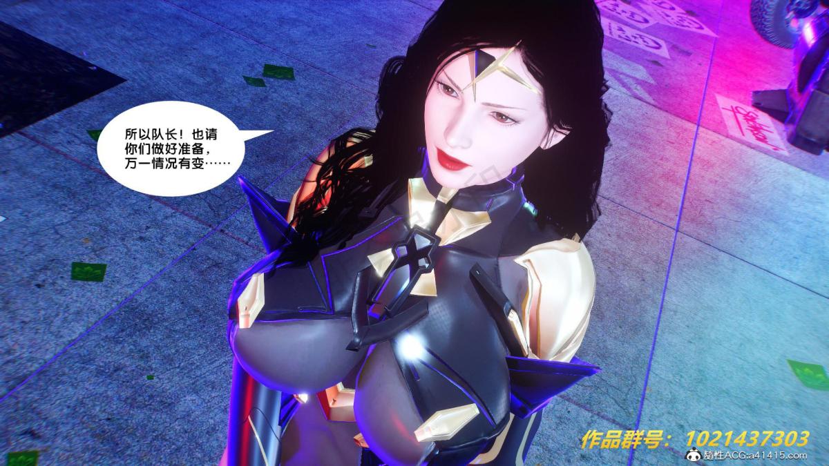 [3D]奴隶契约之女神战士31