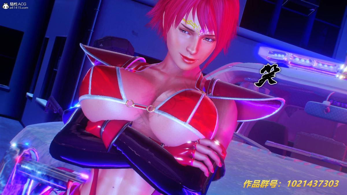 [3D]奴隶契约之女神战士31