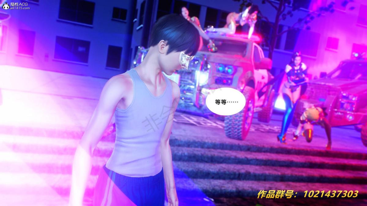 [3D]奴隶契约之女神战士31