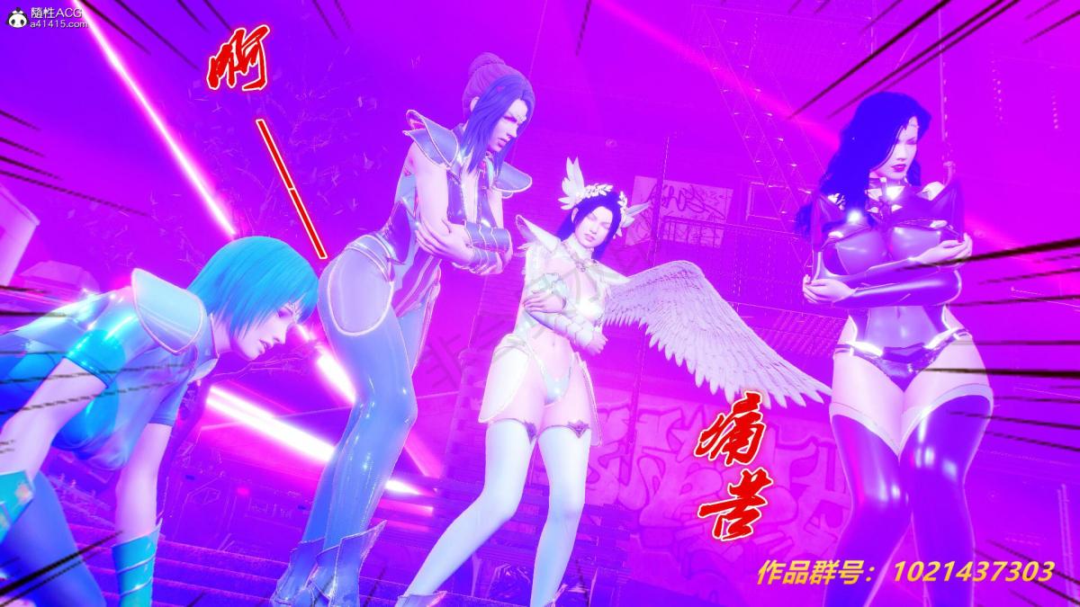 [3D]奴隶契约之女神战士31