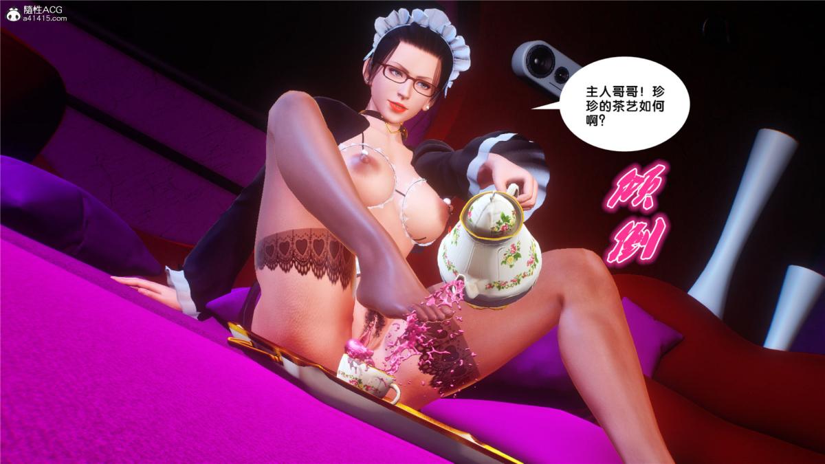 [3D]奴隶契约之女神战士31