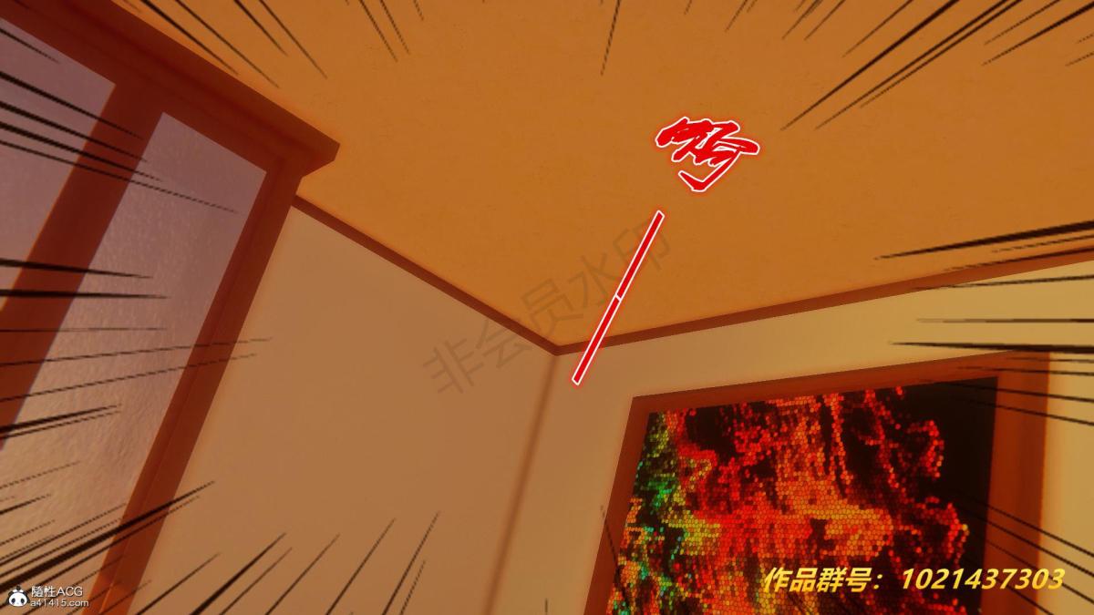 [3D]奴隶契约之女神战士32