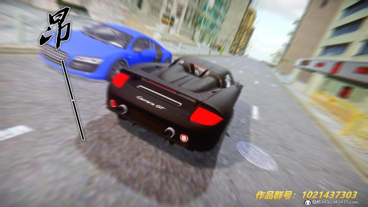 [3D]奴隶契约之女神战士33