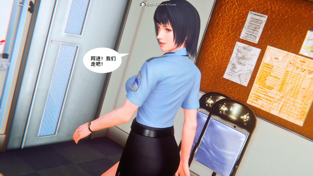 [3D]奴隶契约之女神战士34