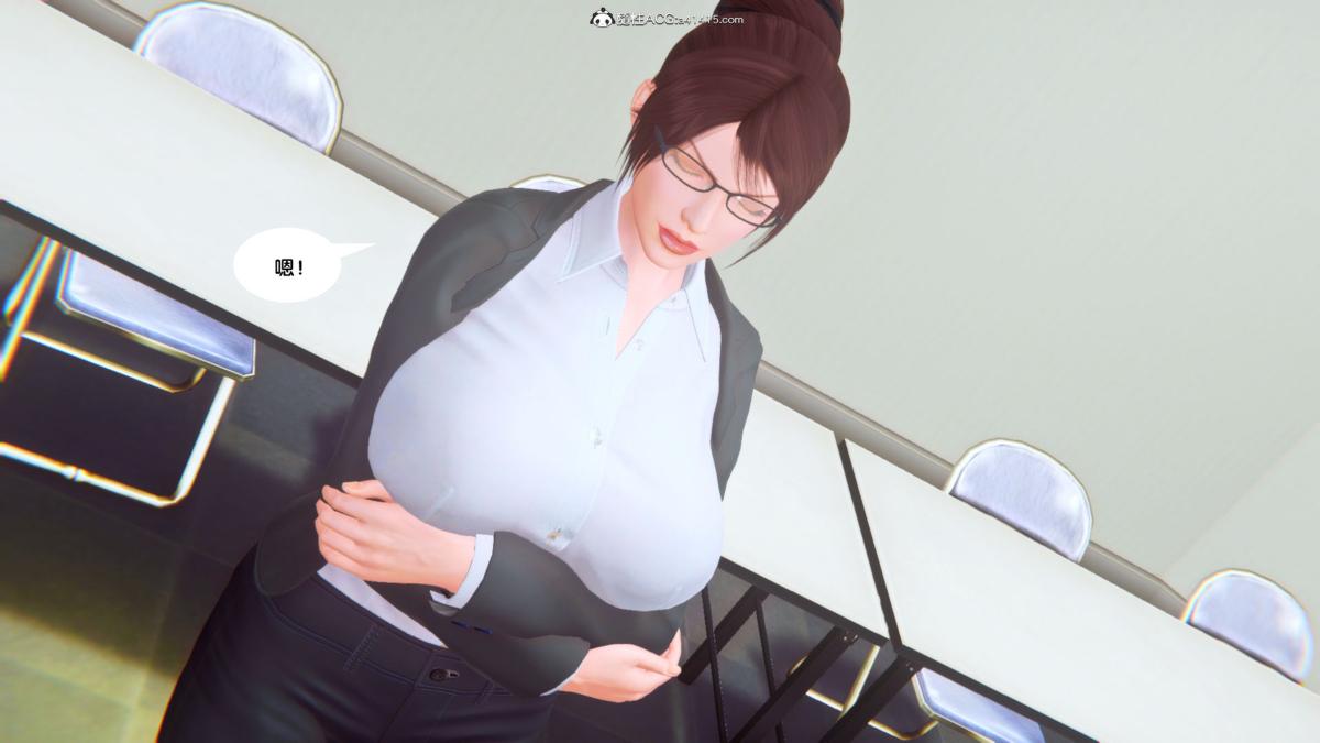 [3D]奴隶契约之女神战士34