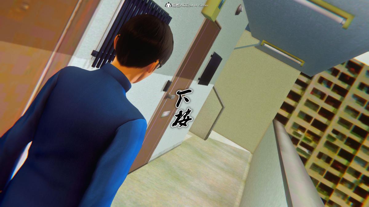 [3D]奴隶契约之女神战士34