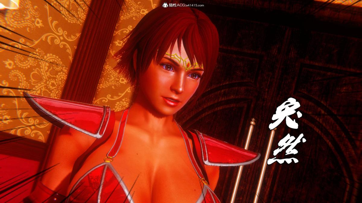 [3D]奴隶契约之女神战士34