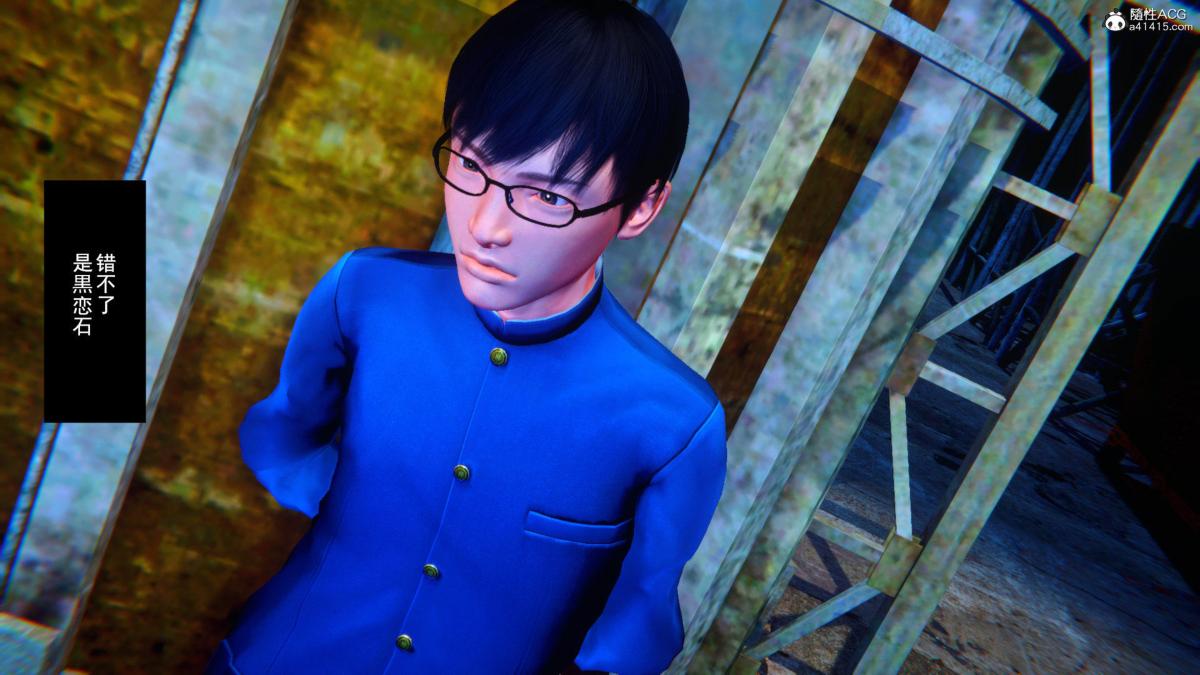 [3D]奴隶契约之女神战士35