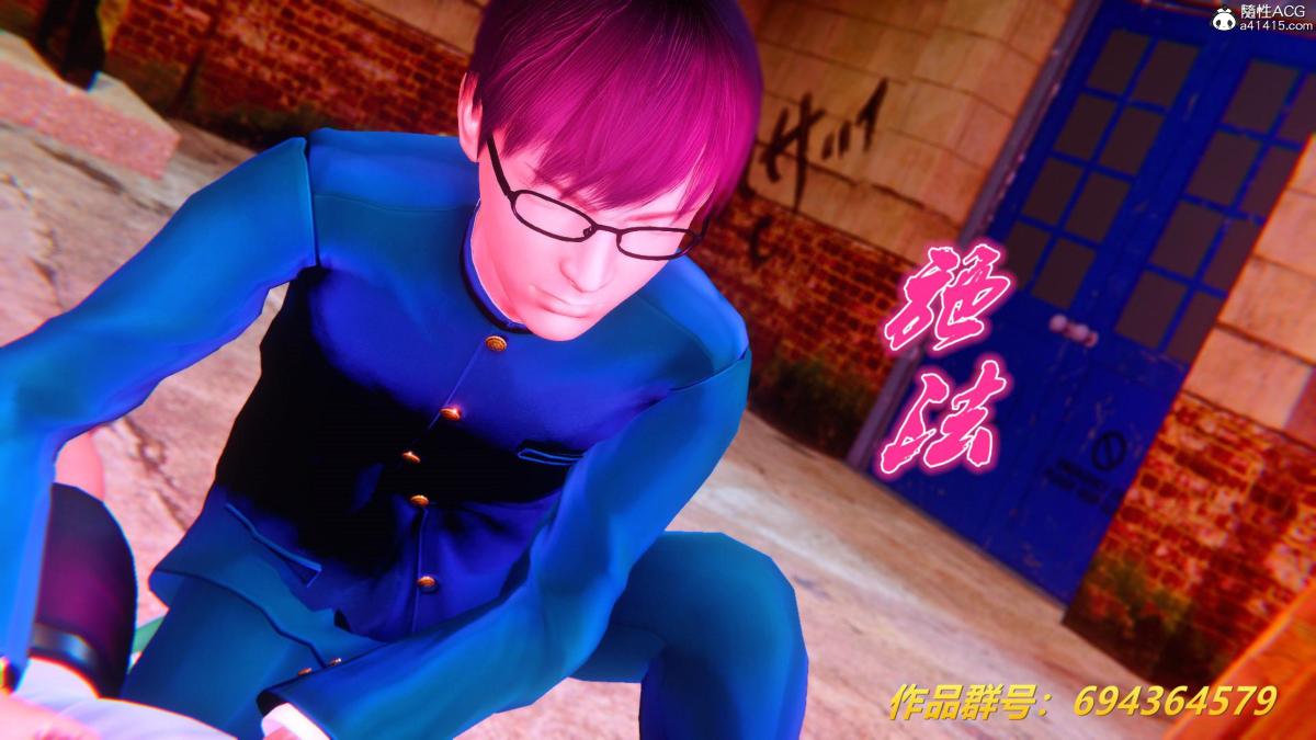 [3D]奴隶契约之女神战士36(完结)