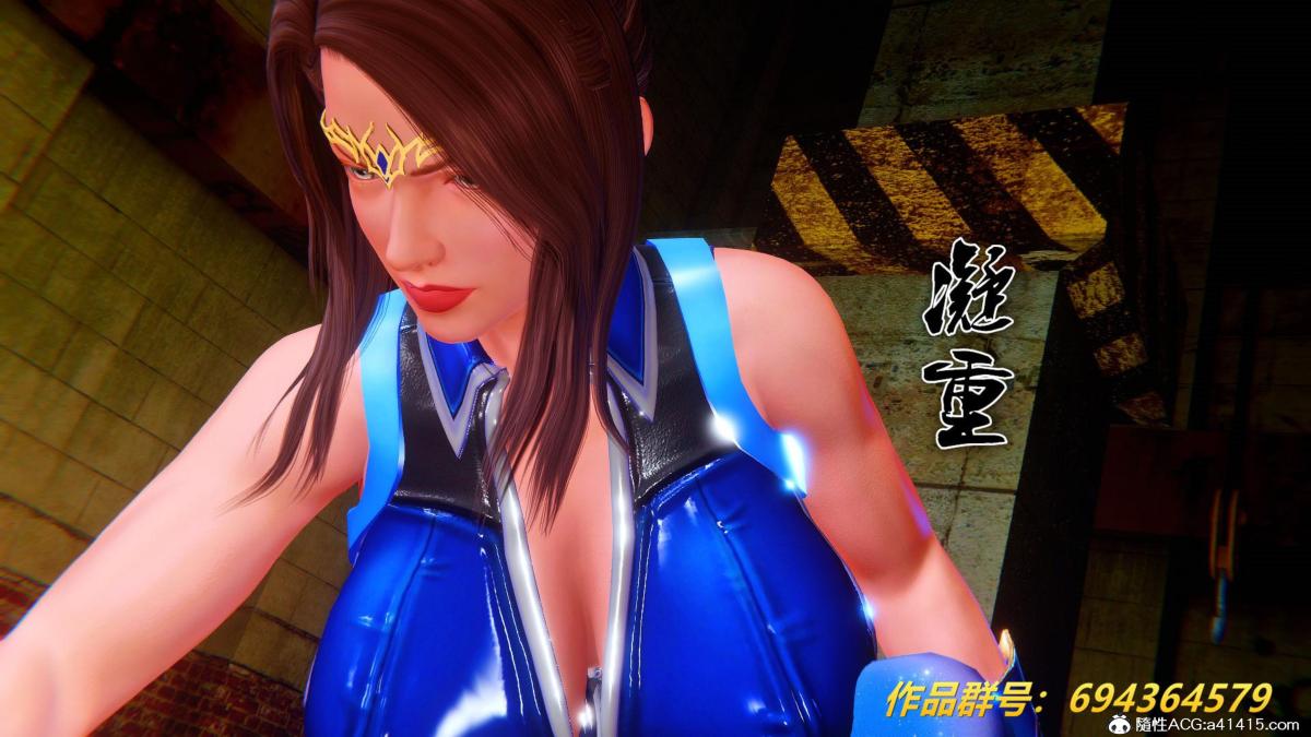 [3D]奴隶契约之女神战士36(完结)