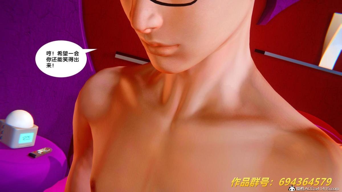 [3D]奴隶契约之女神战士36(完结)