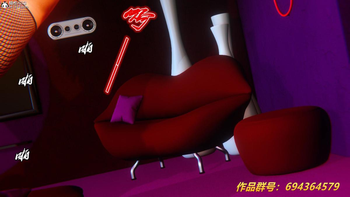 [3D]奴隶契约之女神战士36(完结)