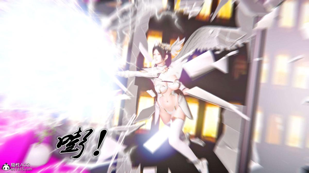 [3D]奴隶契约之女神战士番外篇1-洁天使